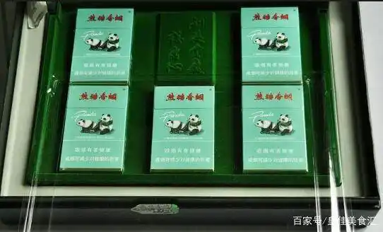 最受欢迎的4款熊猫香烟，第二款很上档次，常抽第四款非富即贵！  第3张