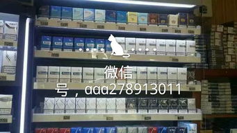 终于发现！正品外烟的批发渠道“天崩地塌”  第3张