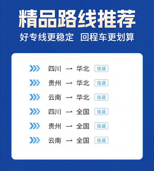 新消息！日韩外烟批发一手货源“避实就虚”  第1张