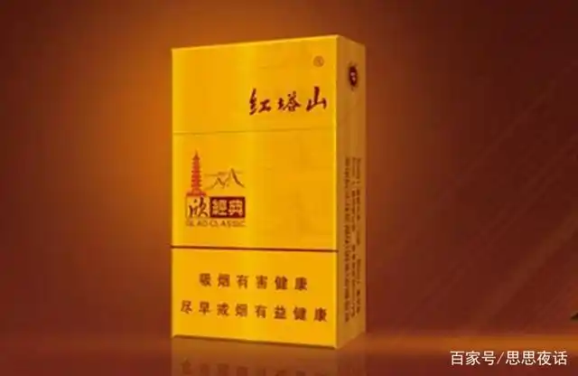 8种“奇葩”的香烟，有5种口味的不算什么，带密码的香烟见过吗  第1张