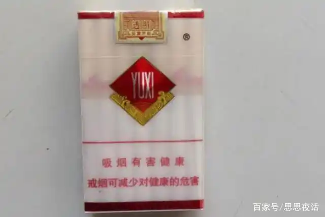 8种“奇葩”的香烟，有5种口味的不算什么，带密码的香烟见过吗  第4张