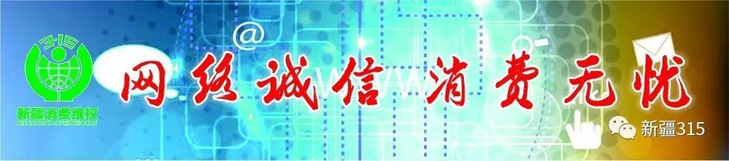 【消费课堂】电子烟无害还是比真烟危害还大  第2张