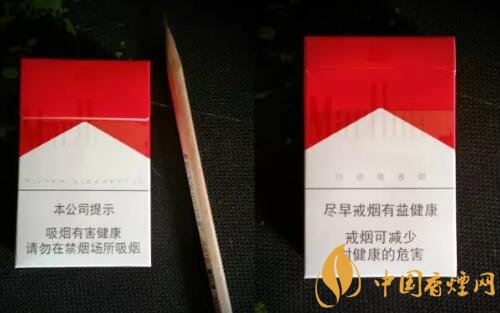 龙凤呈祥旗下首款细支规格香烟，烟丝和烟叶七星皖烟  第6张