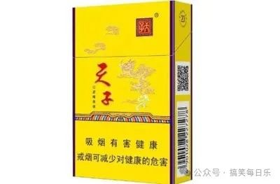 天子香烟价格及详细介绍大全，你想知道的都在这里