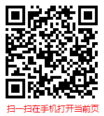 2023-2029年中国戒烟产品市场现状深度调研与发展趋势分析报告