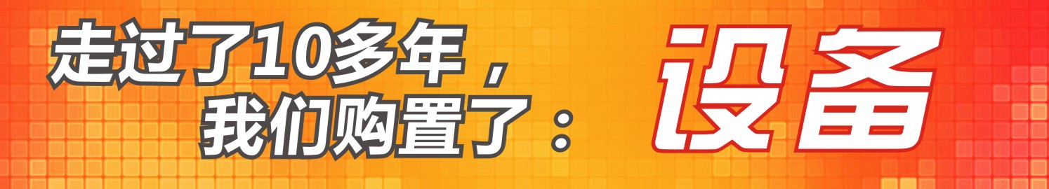 电子烟展示柜定制 铁质电子烟陈列柜定做 亚克力电子烟展柜加工  第8张