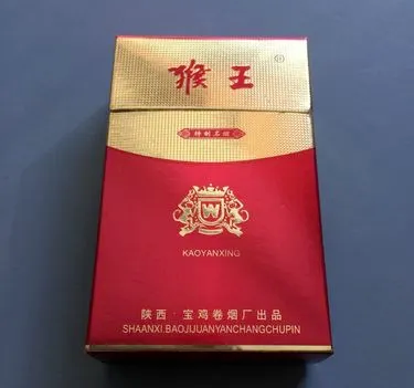 烟价：好猫猴王系列香烟价格及参数全览  第2张