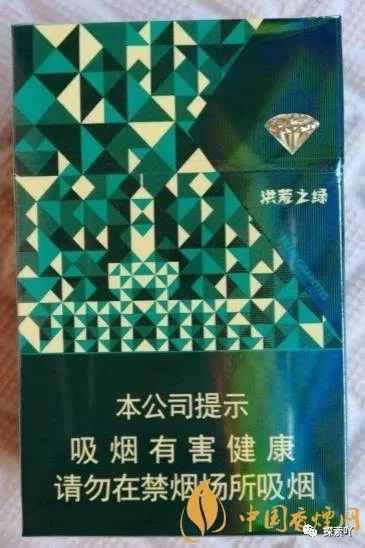 15-30元左右的香烟价格排行 这几款口感最好！  第2张