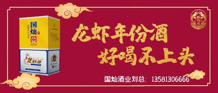 【党风政风热线】电子烟、卷烟随意售卖未成年？网友投诉举报，烟草局现场回复！  第2张