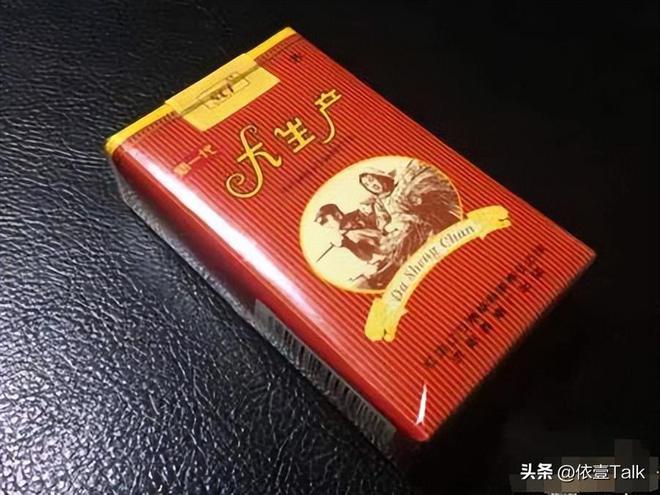 烟民必备！一口难求的绝版香烟你见过哪种！  第5张