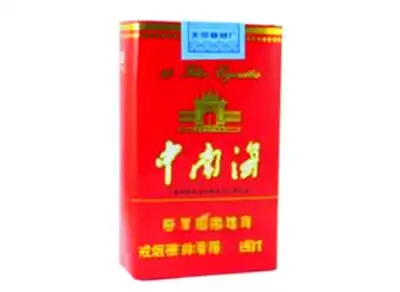 中南海（软精品）香烟全面指南：品牌、价格、真假辨别、口感及购买建议