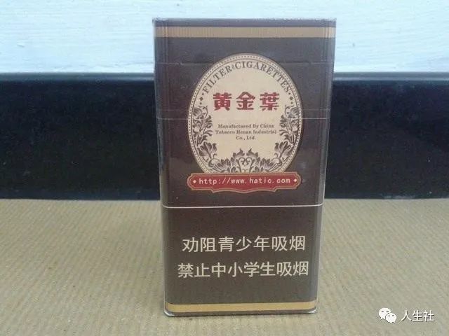 10-20元的5款雪茄型香烟，第一款经典，最后一款适合普通工薪阶层  第4张