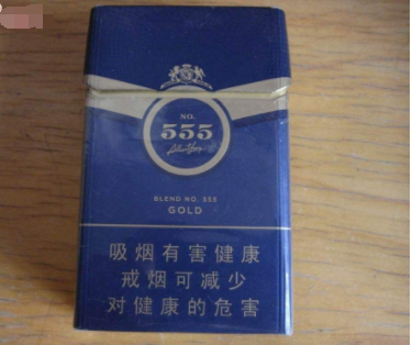 555香烟多少钱一包 555香烟价格大全图片  第2张