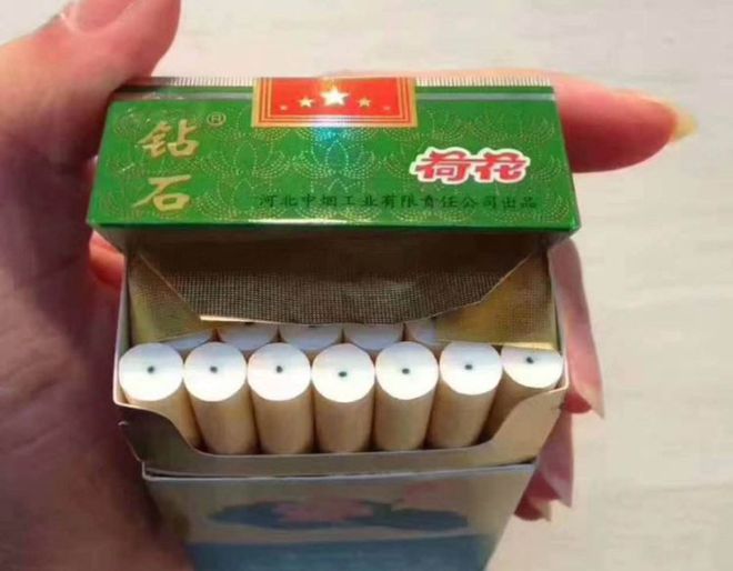 领导爱抽的香烟，图2钻石荷花，图3很少人见过，图4我都没见过  第2张