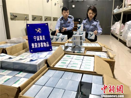 宁波海关查获“电子烟”特大走私案 累计案值超4亿元  第2张