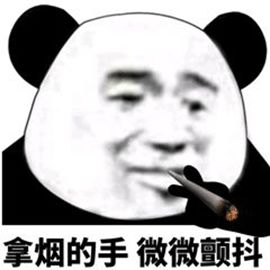 中国最不缺钱的公司要上市了！  第1张