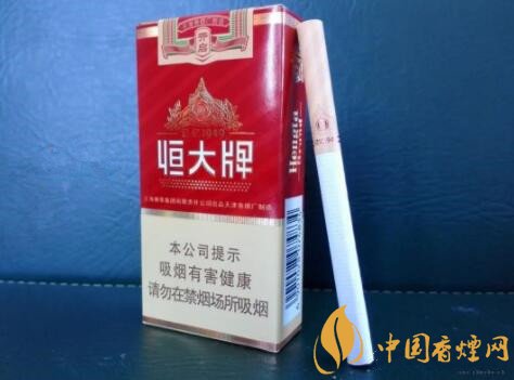恒大记忆1949中支香烟价格 记忆1949中支口感分析  第1张