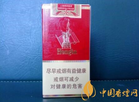 恒大记忆1949中支香烟价格 记忆1949中支口感分析  第4张