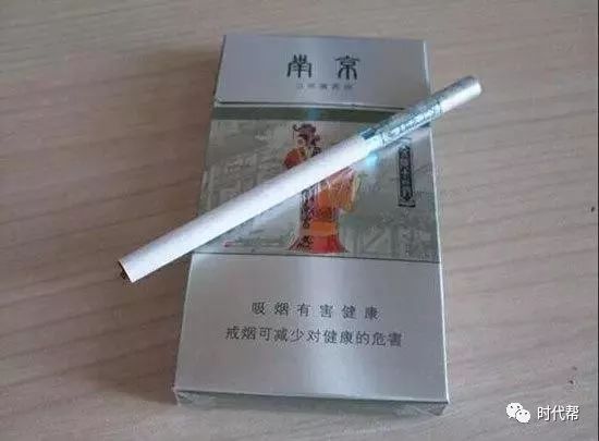 最受欢迎的三款女士香烟，尤其是第一款，老烟民：我们的最爱  第1张