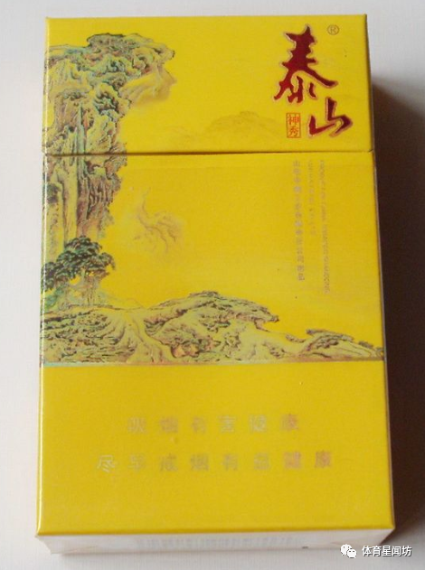 2023年香烟价格：泰山(硬神秀)香烟价格介绍一览  第1张