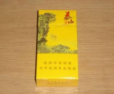 烟价格表：泰山（神秀）香烟价格一览表大全