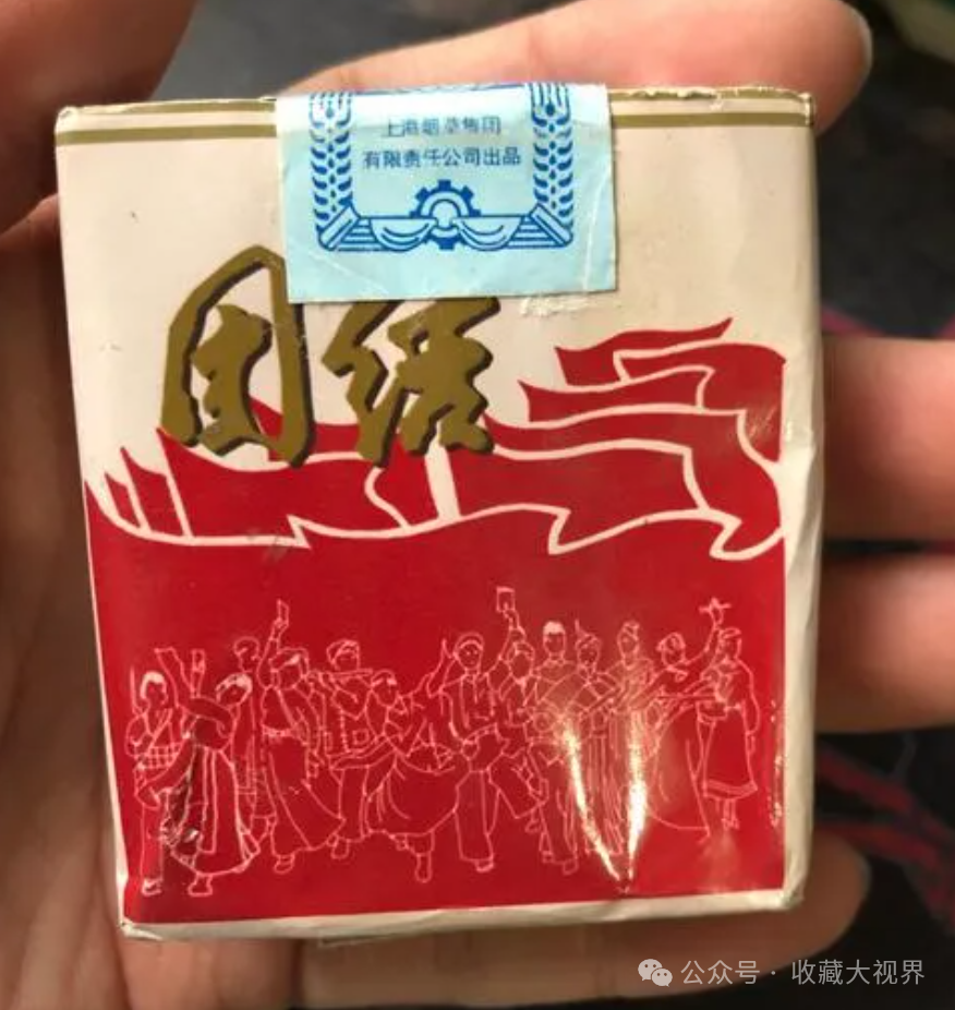 中国已绝版的老香烟，见过5种说明你很牛，抽过3种都是爷爷辈了  第3张