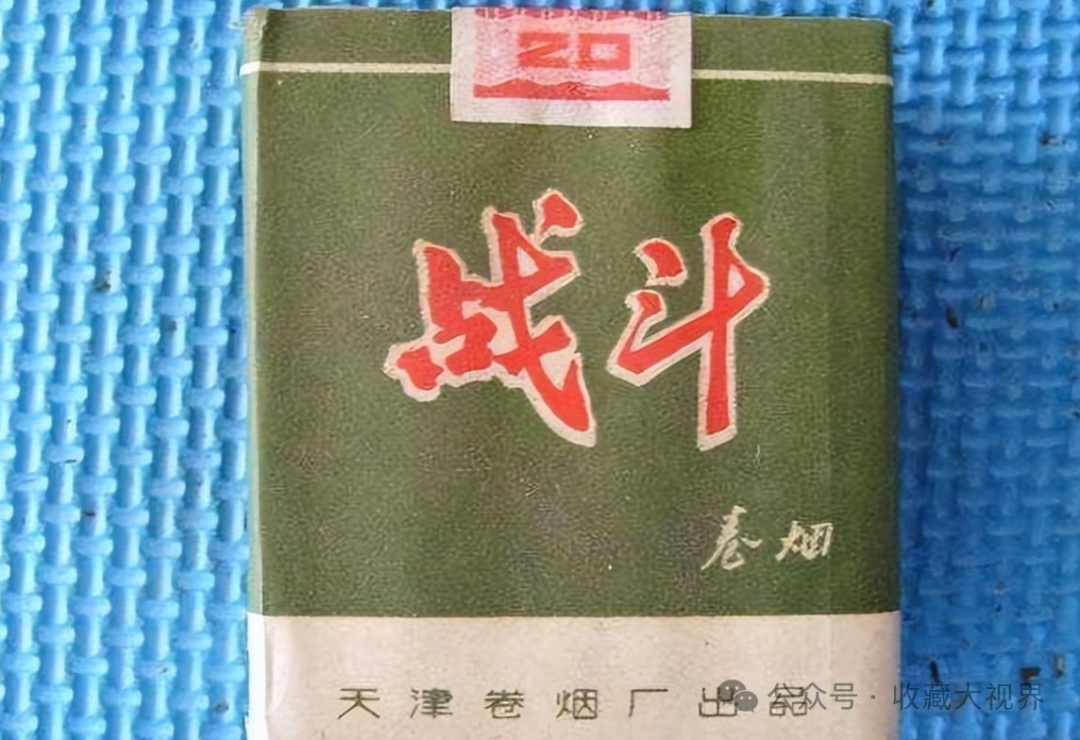 中国已绝版的老香烟，见过5种说明你很牛，抽过3种都是爷爷辈了  第8张