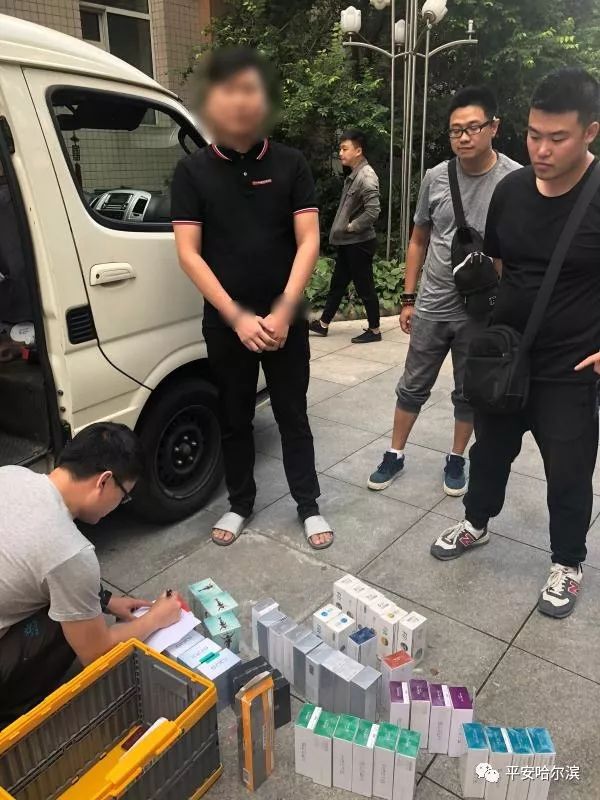 奔袭3万余公里，缴获20余万支“电子烟”——哈市警方成功破获一起特大电子烟非法经营案  第2张