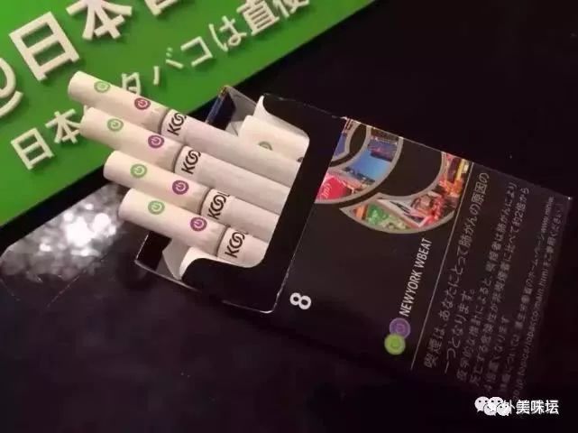 十大外烟口感最好，最好抽的外烟排名"爆珠系列"第4款非常火爆  第9张