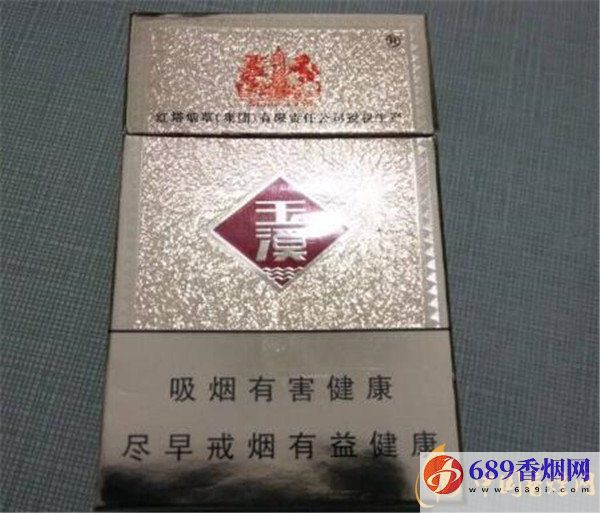 出口玉溪香烟多少钱一盒-2023出口玉溪香烟最新价格介绍  第3张