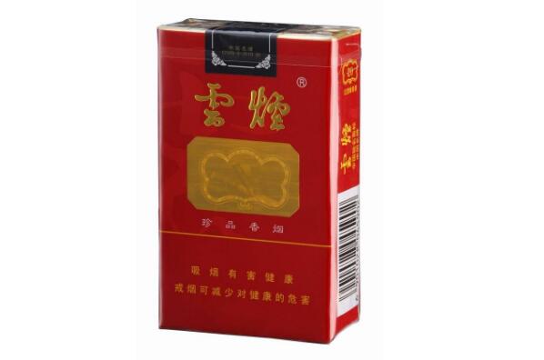 中国十大名烟品牌排行榜  第4张