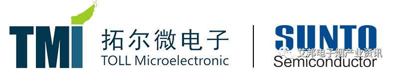 2021年电子烟咪头供应商爆发，部分企业盘点  第2张