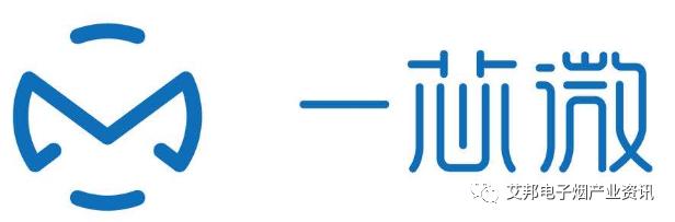 2021年电子烟咪头供应商爆发，部分企业盘点  第6张