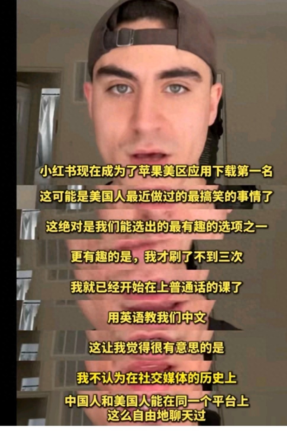 这几天，中美人民在网上玩疯了  第1张