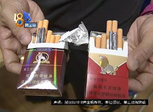 警方揭秘！低价“雄狮”烟，如何变成高档“黄鹤楼”  第4张