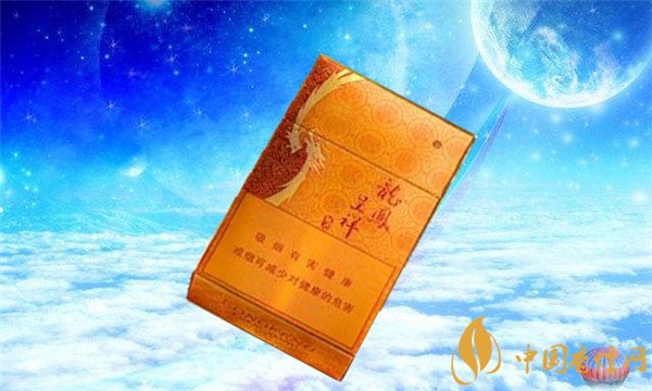 七款经济实惠的龙凤呈祥香烟，价格表图介绍