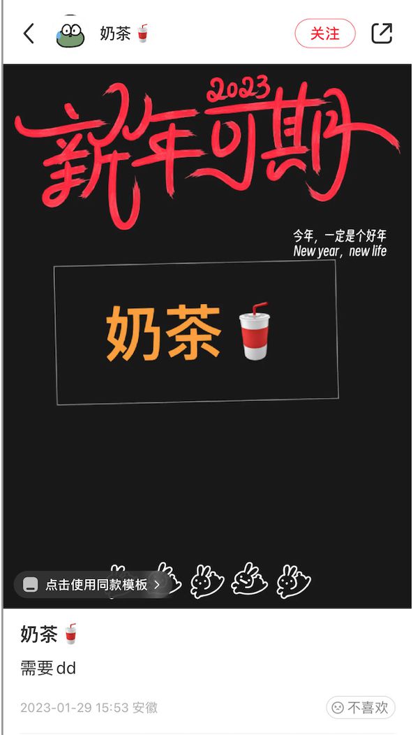 “奶茶杯”等非法电子烟横行！微商成帮凶 思摩尔、悦刻们躺枪 |一线调查  第3张