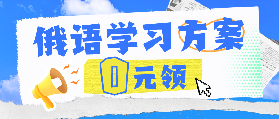 这些烟别再抽了：俄罗斯卫生部将禁止电子烟使用液体香精  第1张