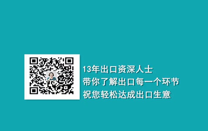 出口香烟进货渠道(批发部香烟从哪拿货的)