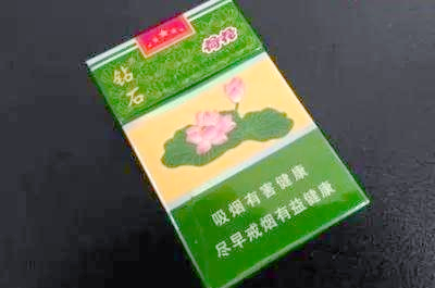 钻石(荷花)香烟价格及真假烟鉴别方法概述