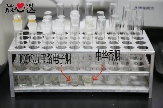 别把电子烟不当烟，测试数据揭开真相！  第7张