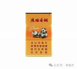 2025烟价：各地熊猫香烟价格一览表及参数大全