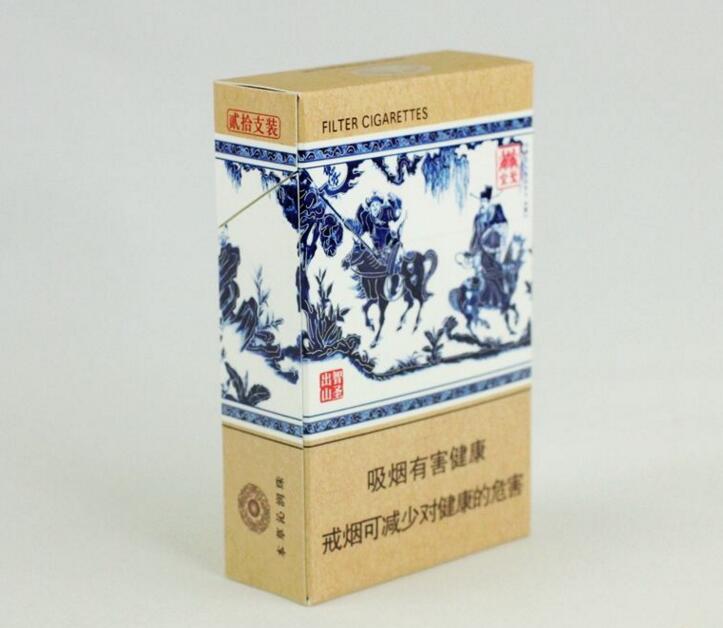 中国最贵的烟排行榜利群富春山居高居第一  第7张