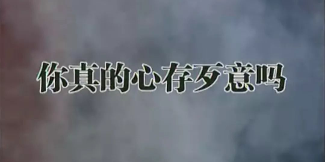 中国人发明了电子烟  第11张