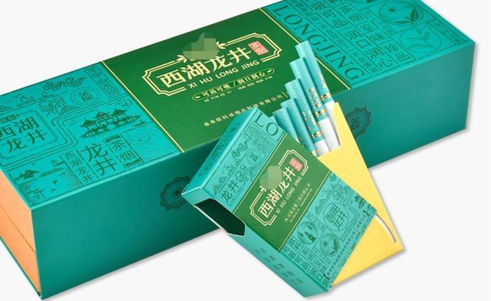 你都用过什么戒烟产品？  第8张